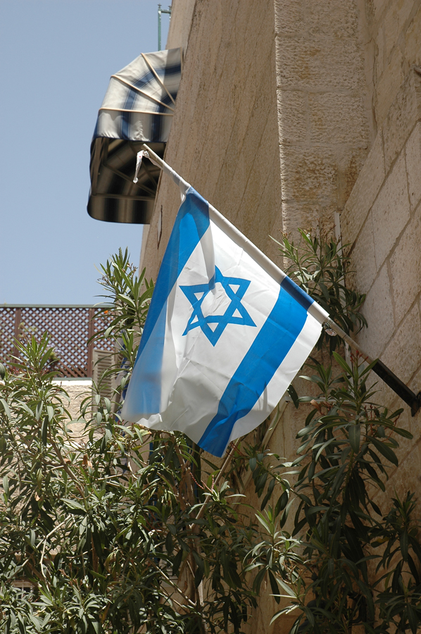 174   Izrael